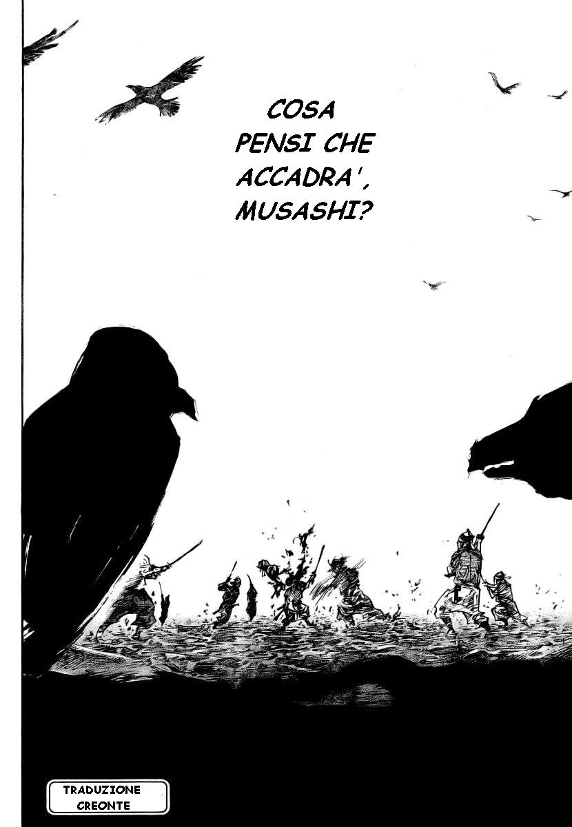 Read Vagabond IT Manga Online