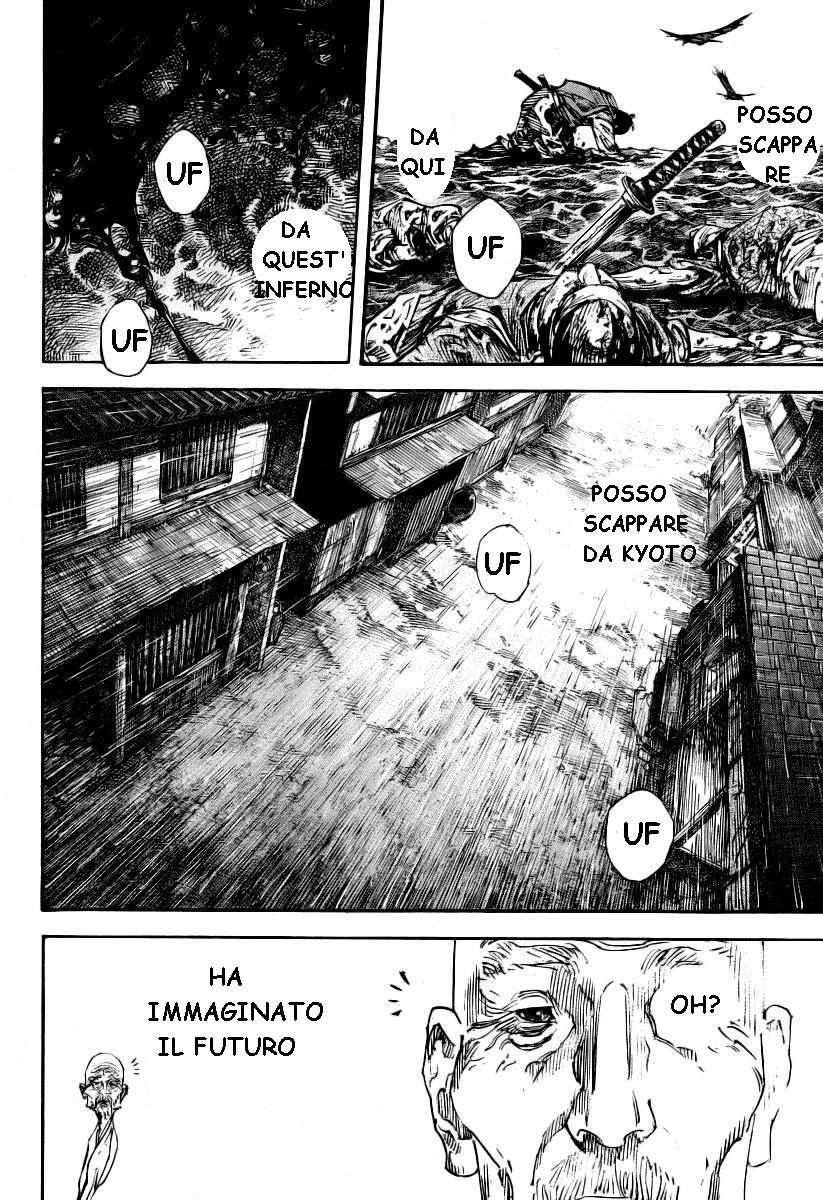 Read Vagabond IT Manga Online