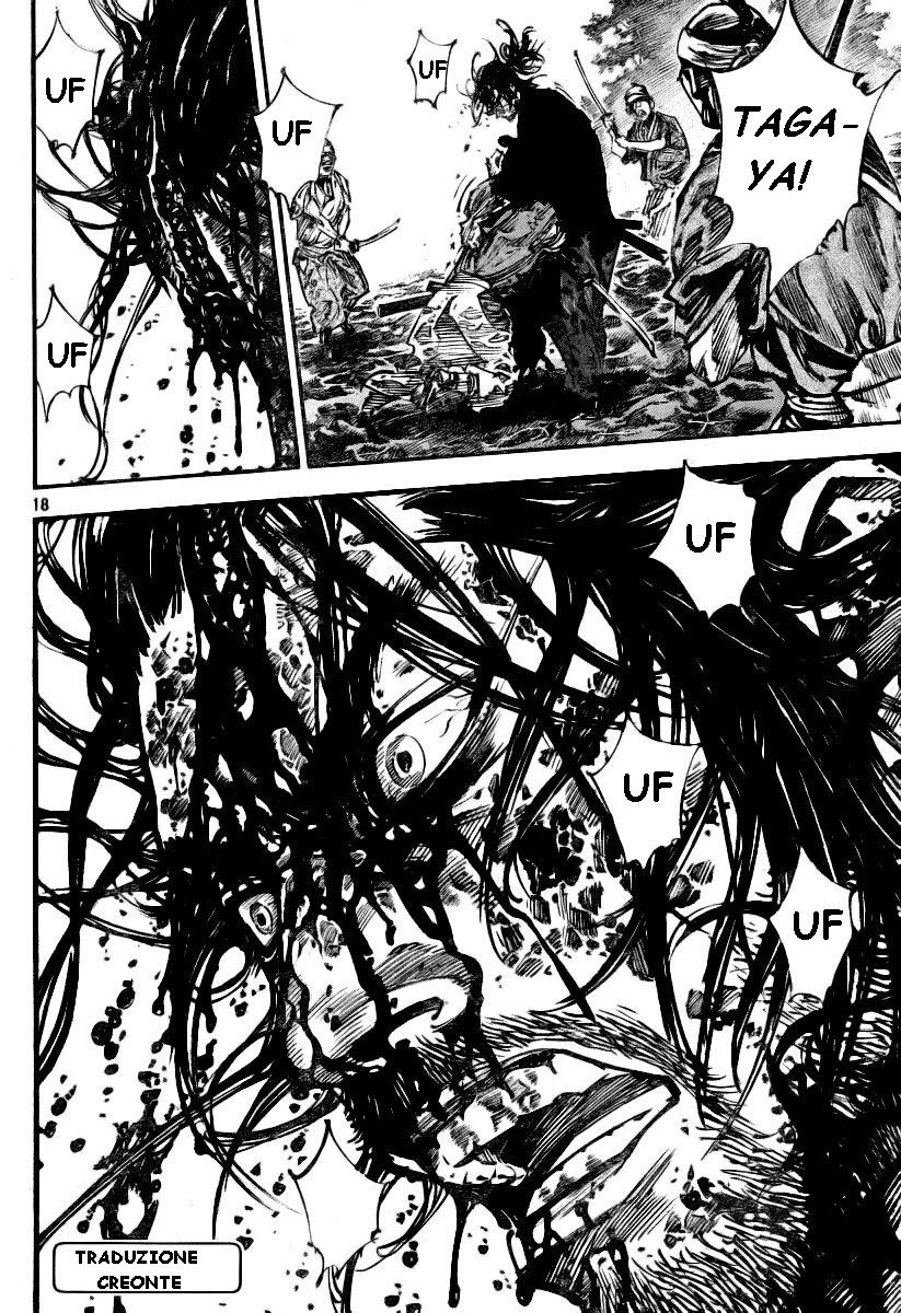 Read Vagabond IT Manga Online