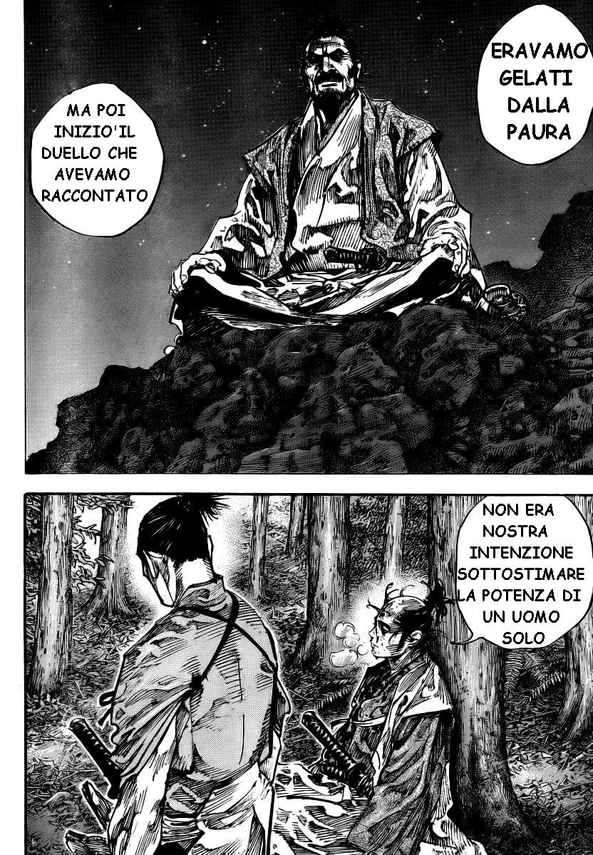Read Vagabond IT Manga Online