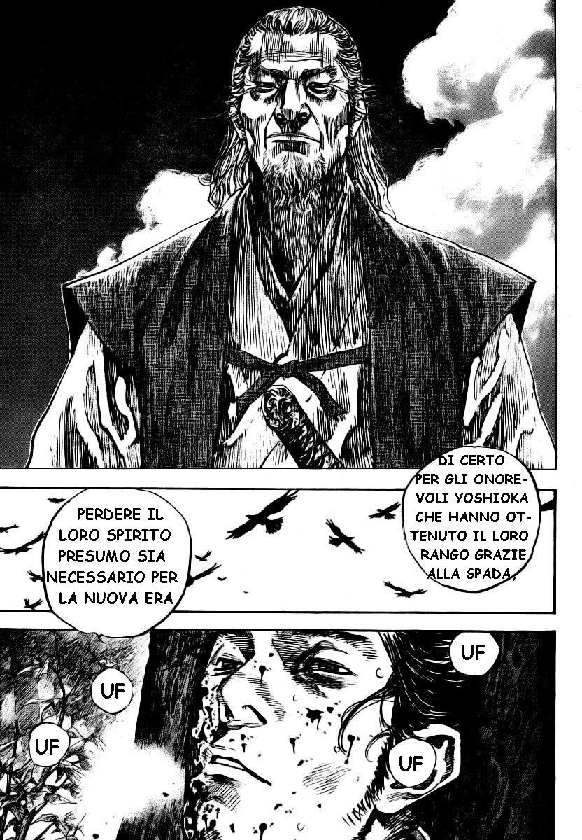Read Vagabond IT Manga Online