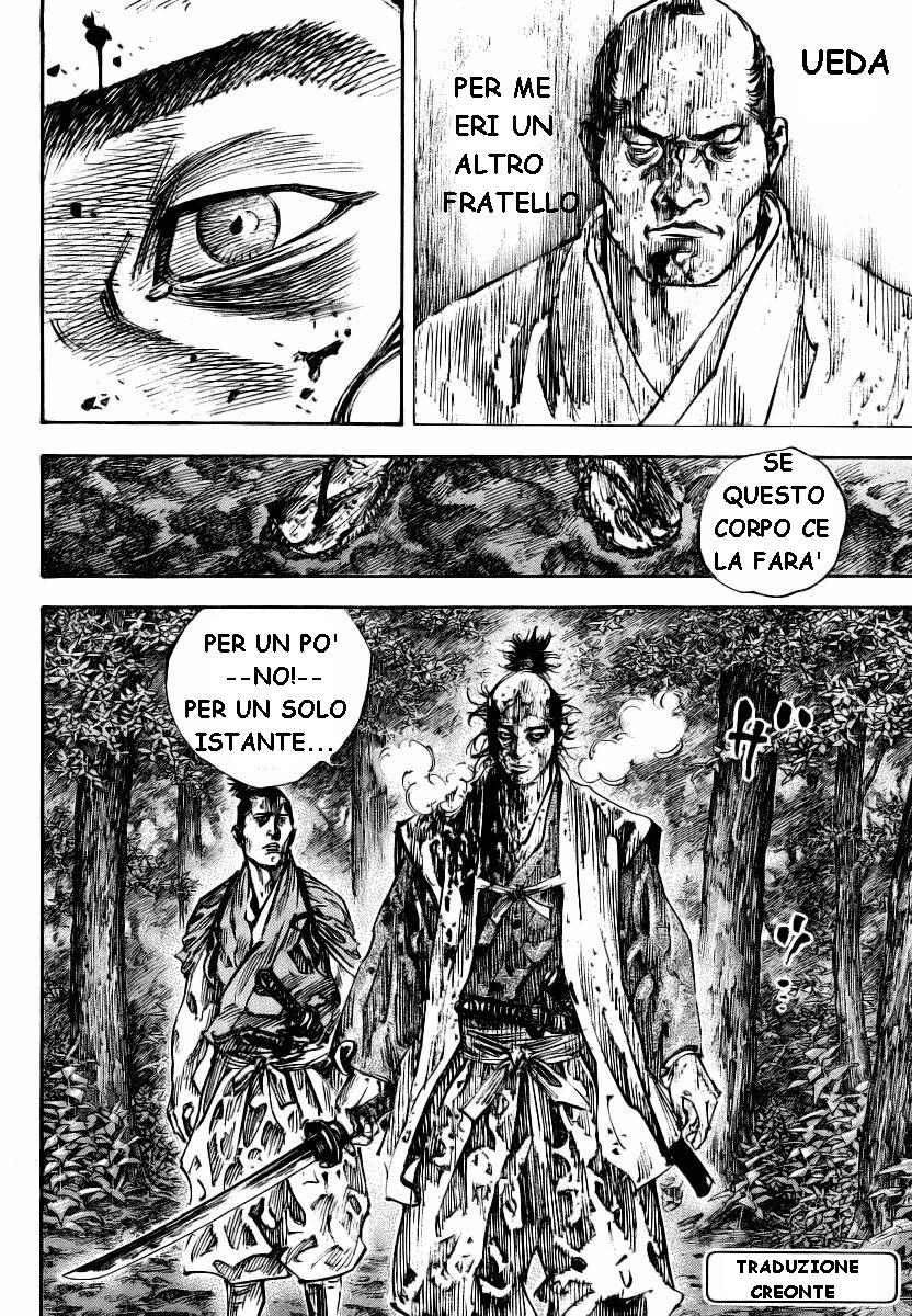 Read Vagabond IT Manga Online