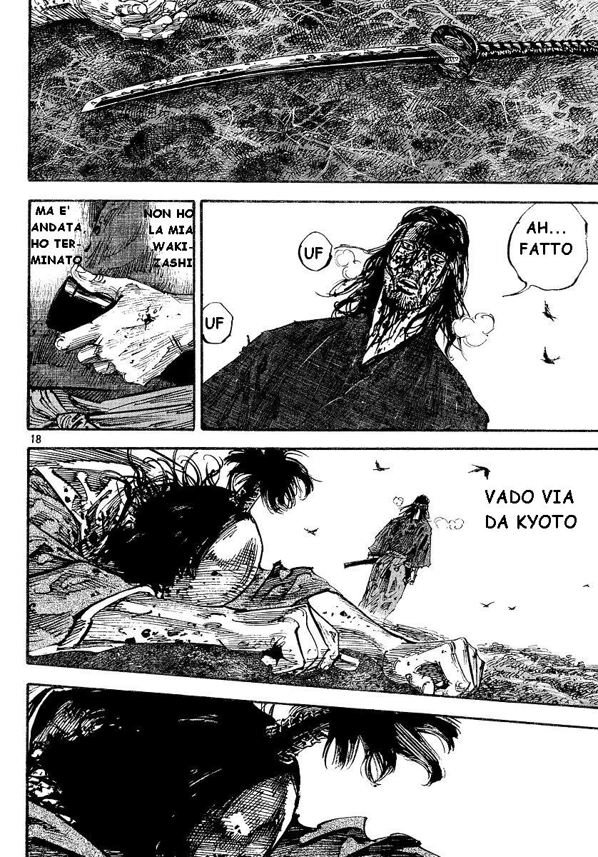 Read Vagabond IT Manga Online