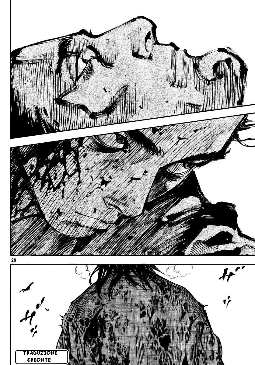 Read Vagabond IT Manga Online