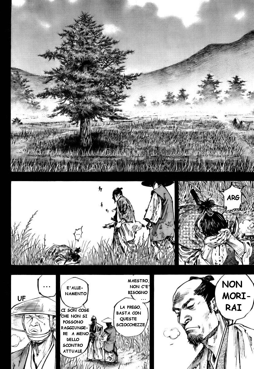 Read Vagabond IT Manga Online