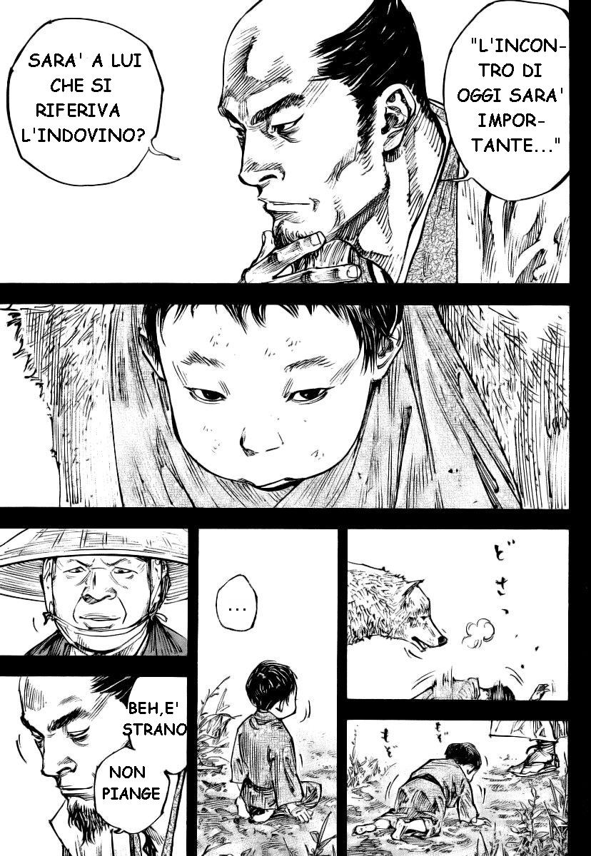 Read Vagabond IT Manga Online