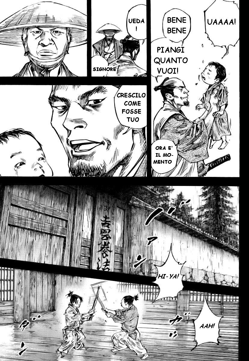 Read Vagabond IT Manga Online