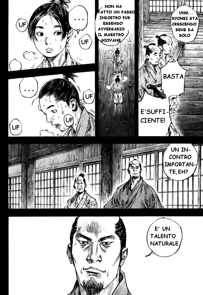 Read Vagabond IT Manga Online