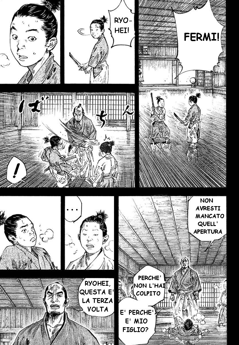 Read Vagabond IT Manga Online