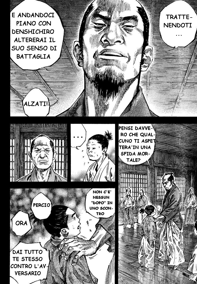 Read Vagabond IT Manga Online