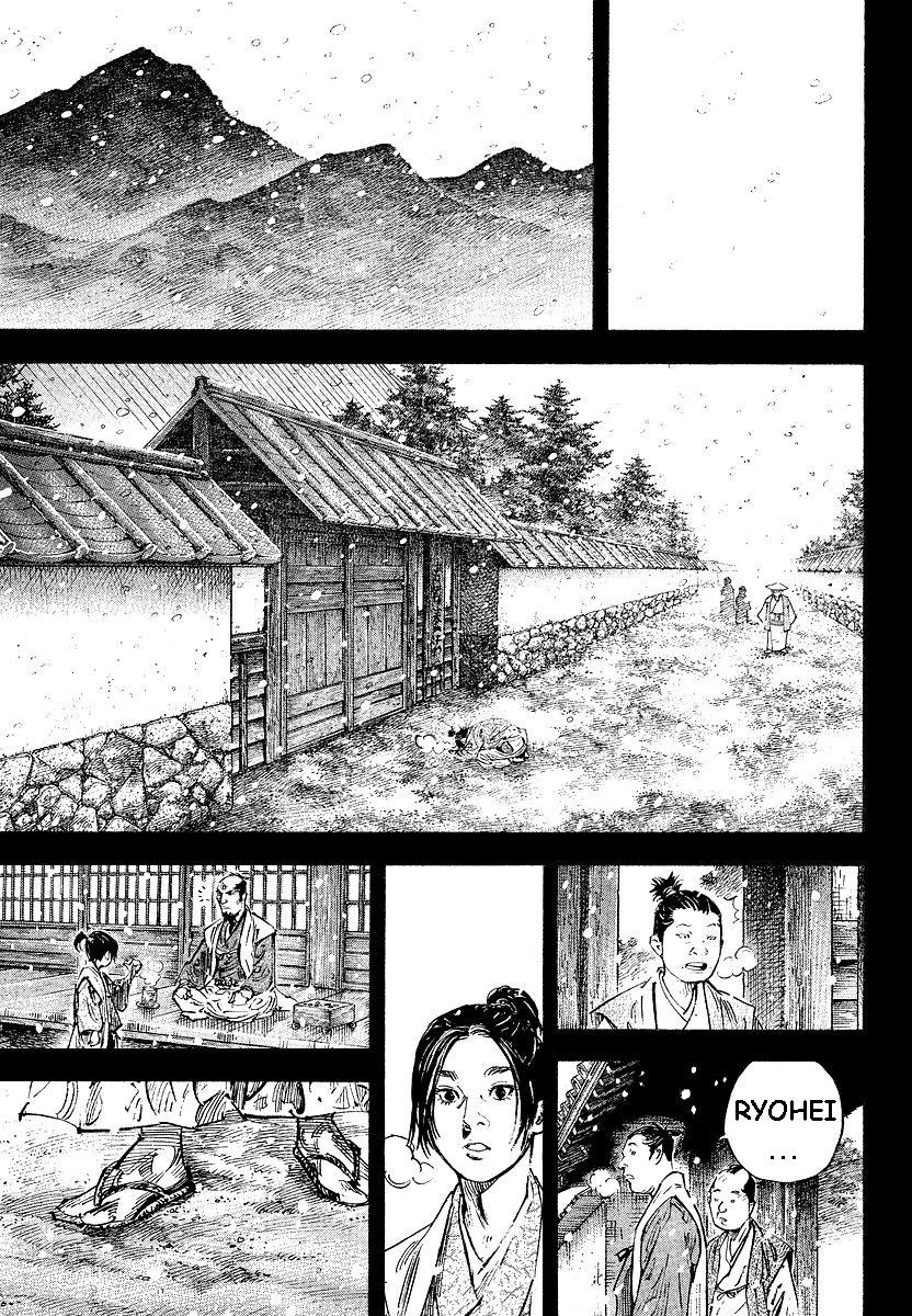 Read Vagabond IT Manga Online