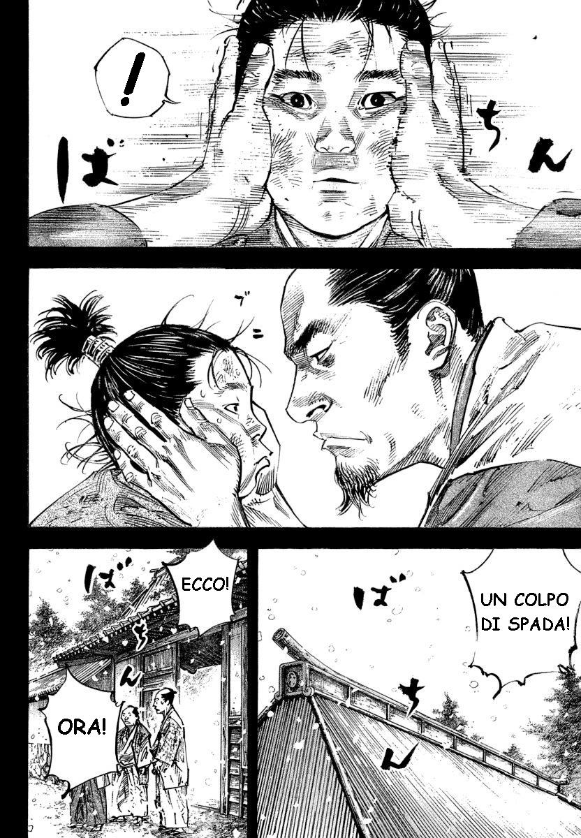 Read Vagabond IT Manga Online