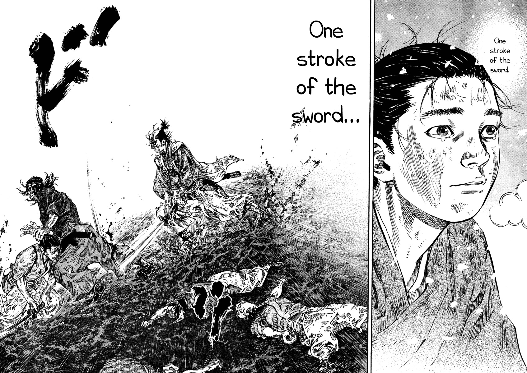 Read Vagabond IT Manga Online