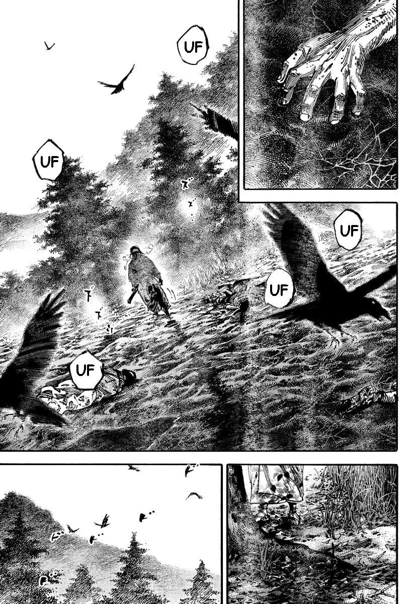 Read Vagabond IT Manga Online