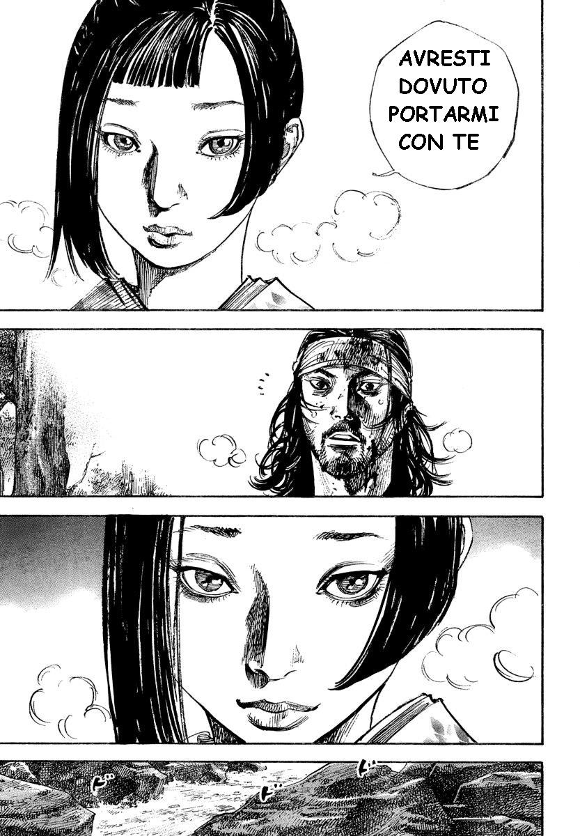 Read Vagabond IT Manga Online