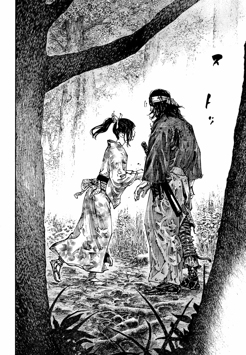Read Vagabond IT Manga Online