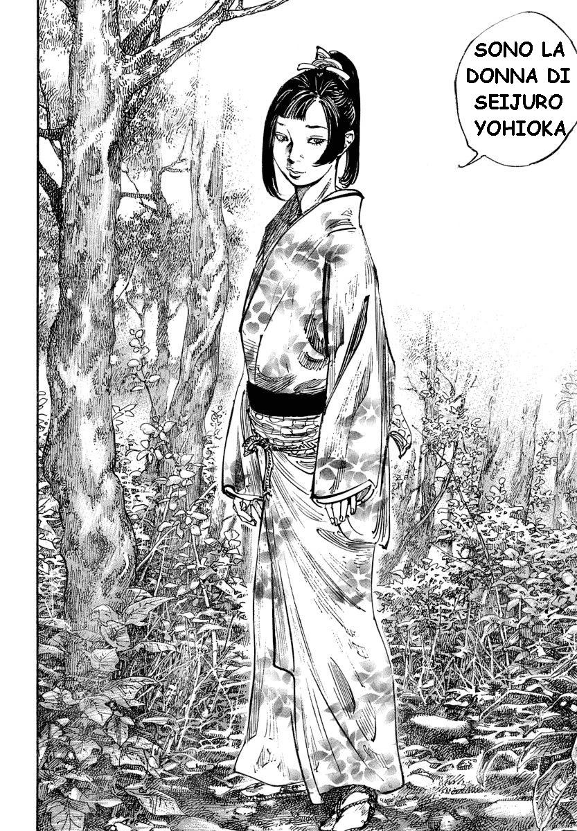 Read Vagabond IT Manga Online