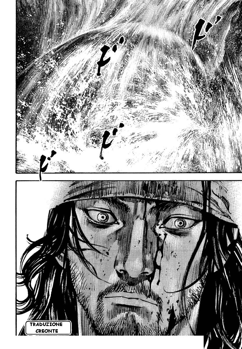 Read Vagabond IT Manga Online