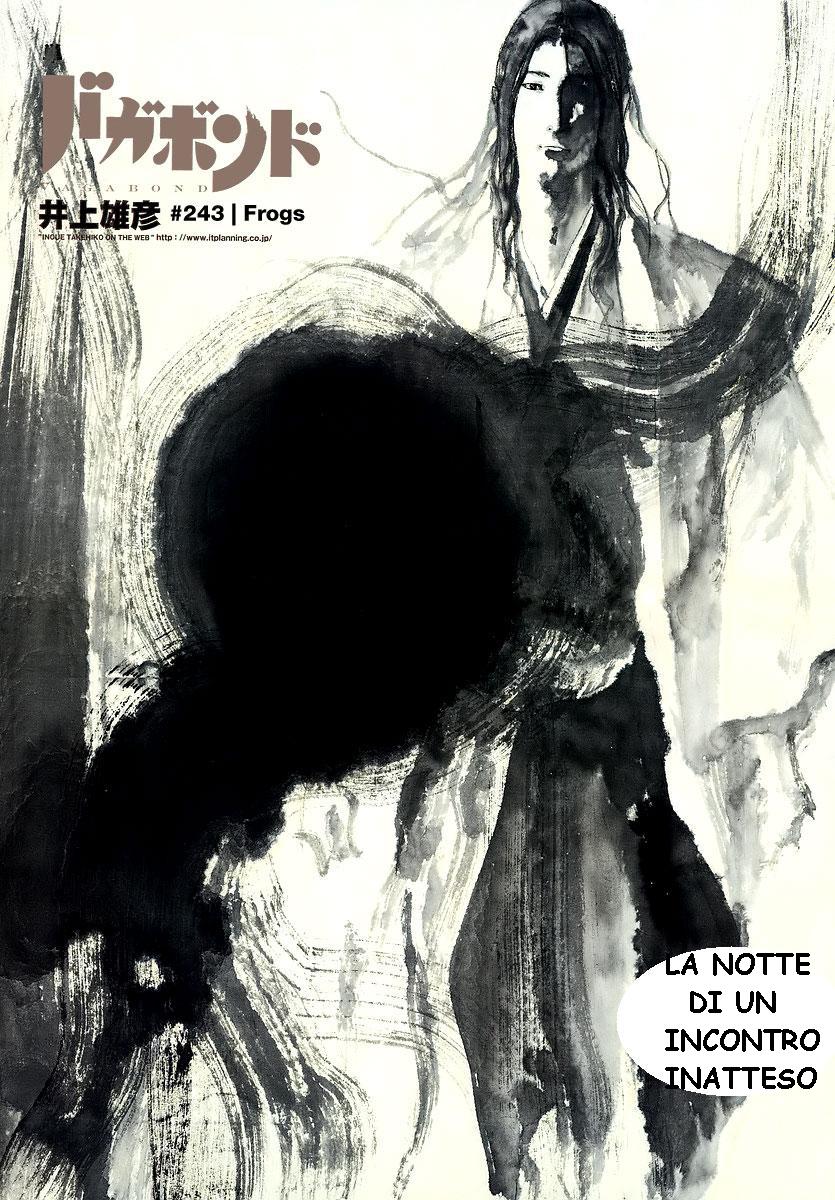 Read Vagabond IT Manga Online