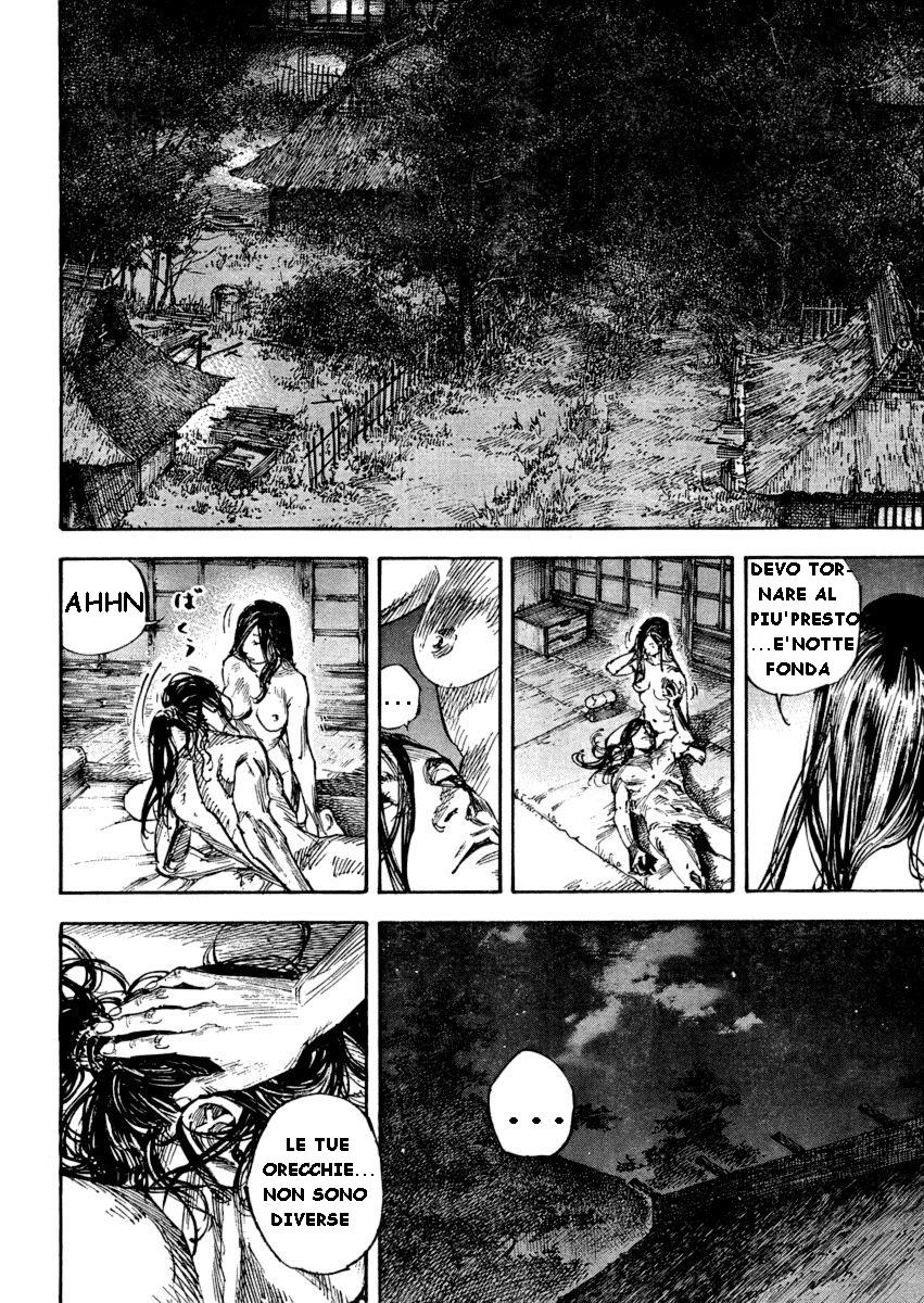 Read Vagabond IT Manga Online