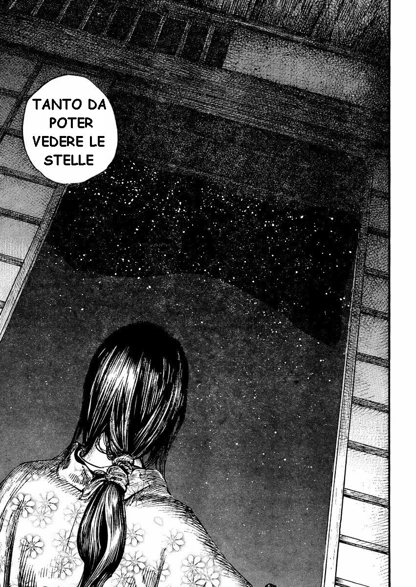 Read Vagabond IT Manga Online