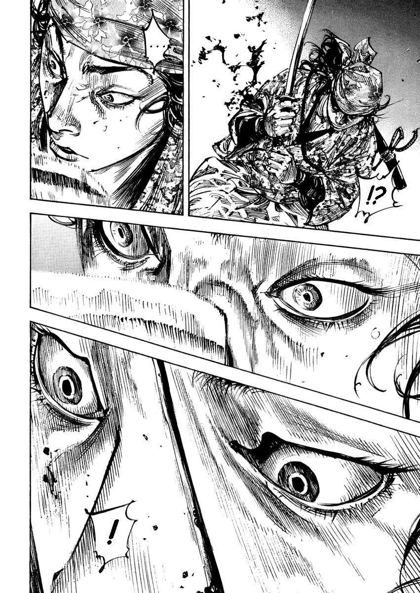 Read Vagabond IT Manga Online