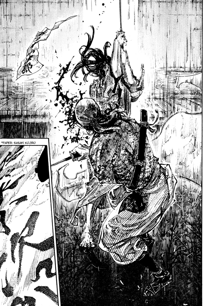 Read Vagabond IT Manga Online
