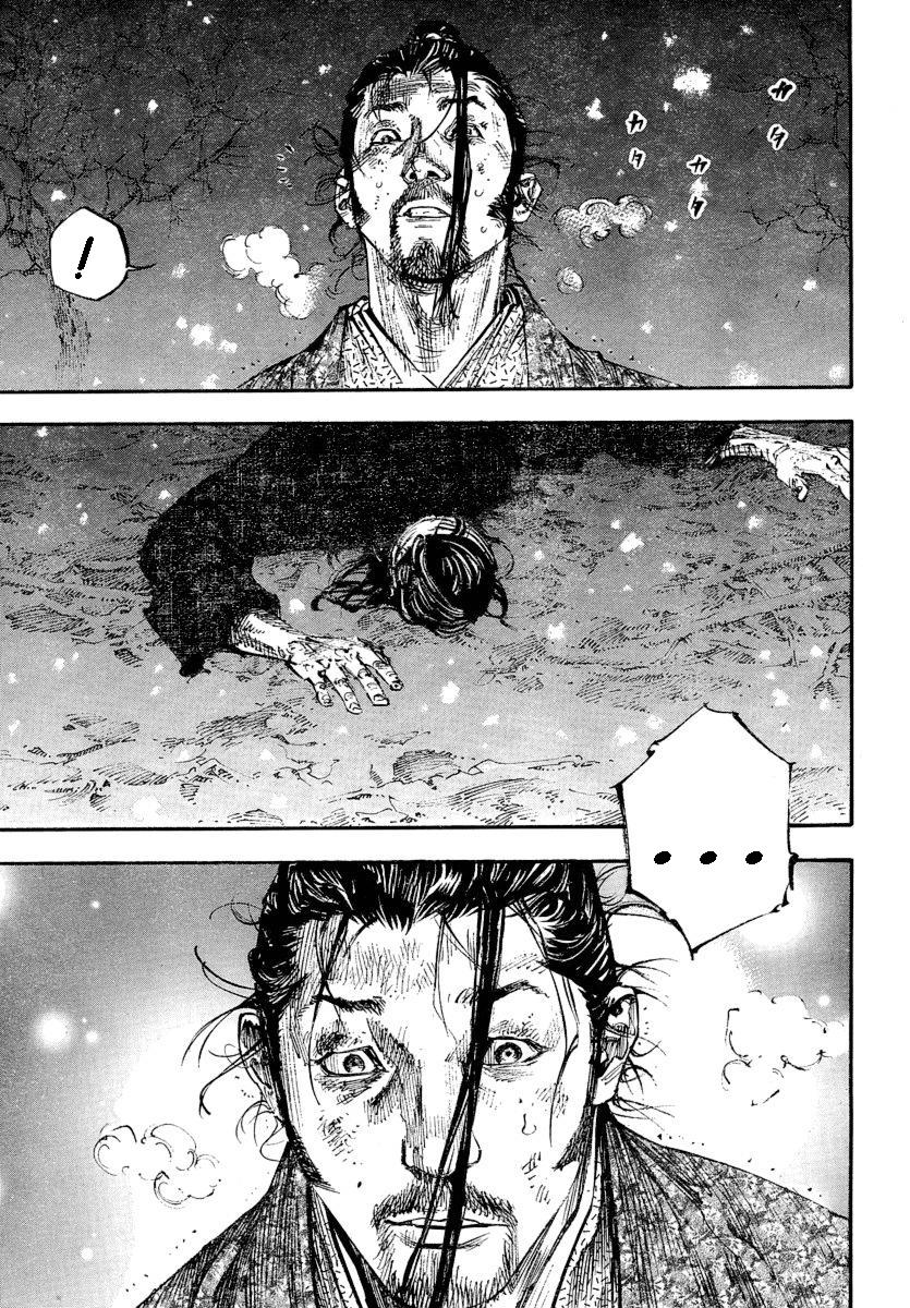 Read Vagabond IT Manga Online