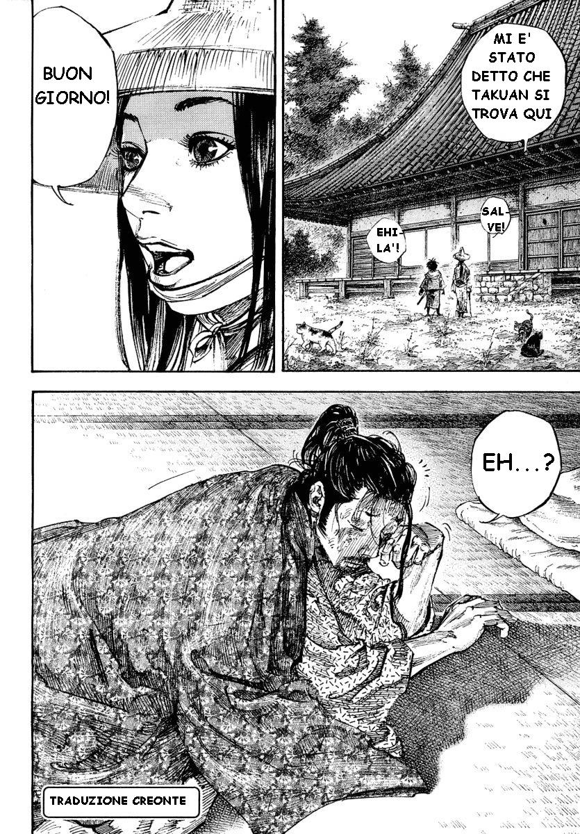 Read Vagabond IT Manga Online