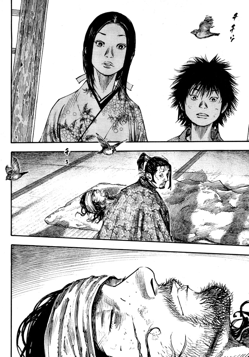 Read Vagabond IT Manga Online