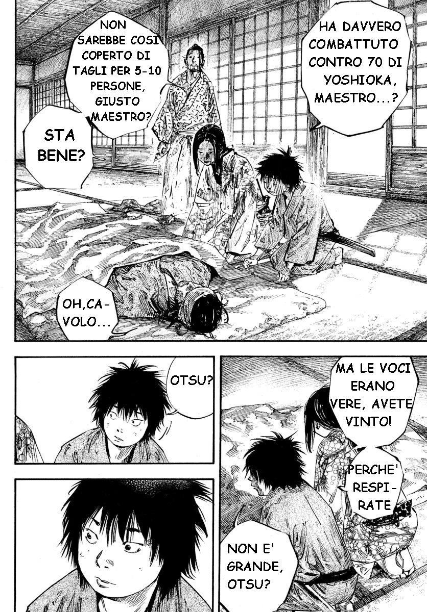 Read Vagabond IT Manga Online