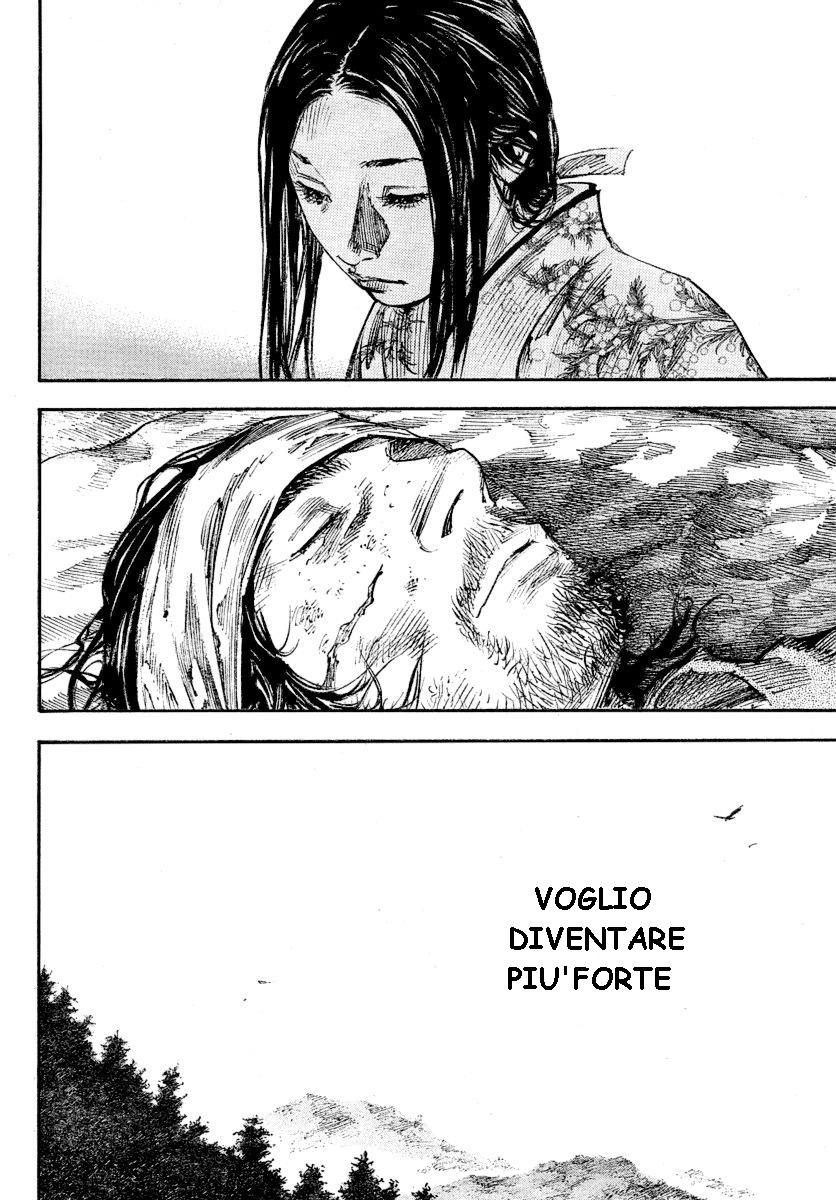 Read Vagabond IT Manga Online