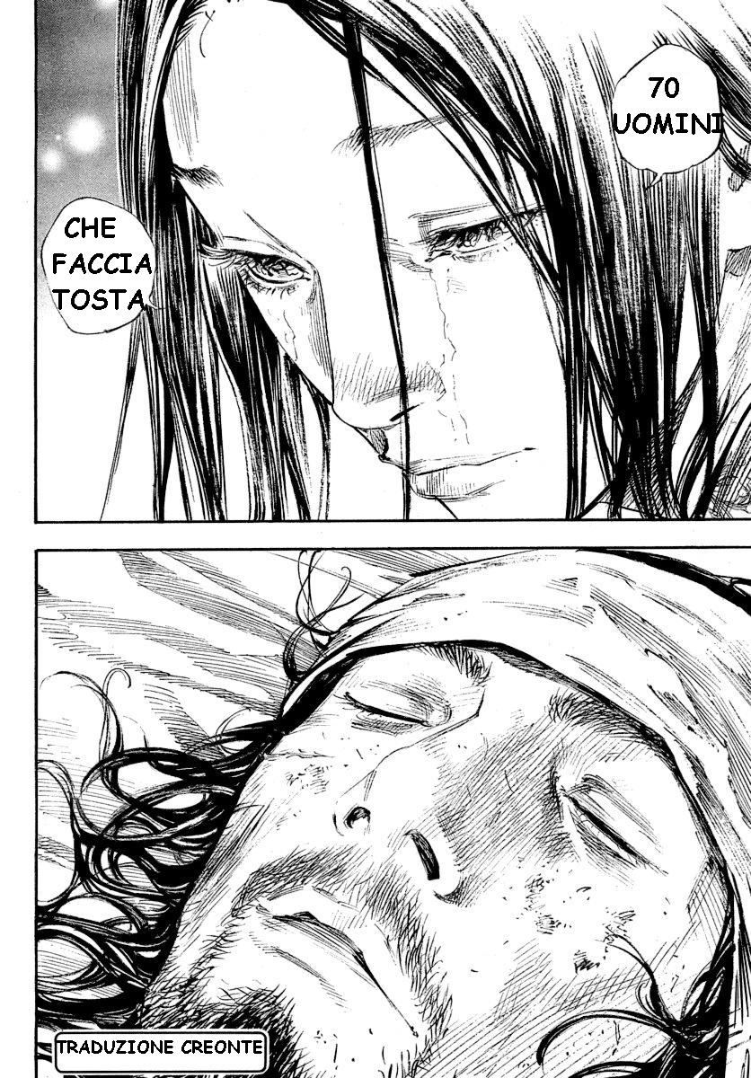 Read Vagabond IT Manga Online