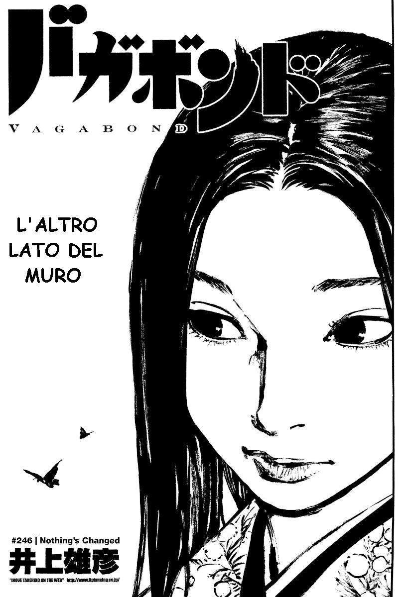 Read Vagabond IT Manga Online