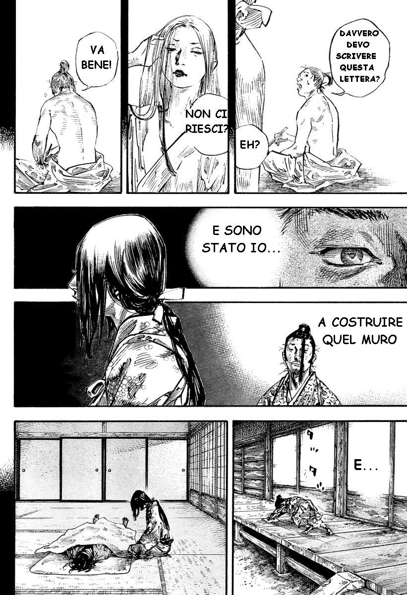 Read Vagabond IT Manga Online