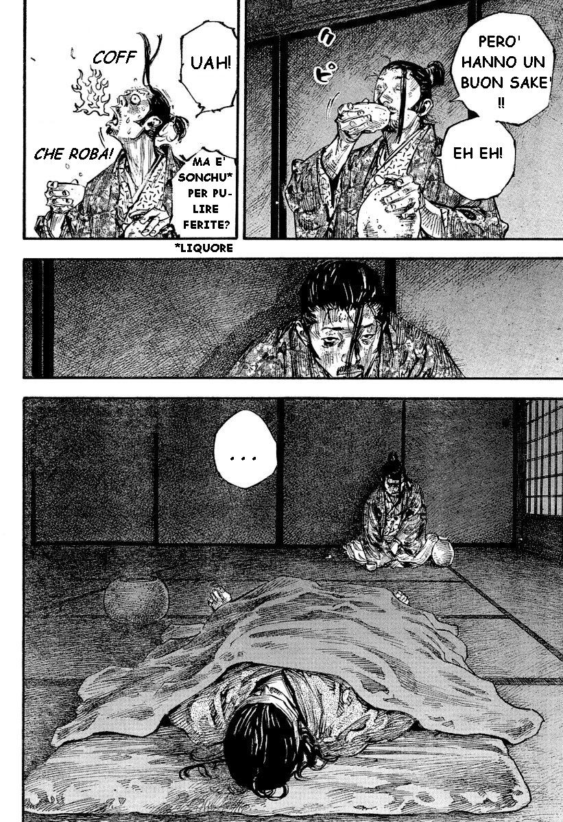 Read Vagabond IT Manga Online