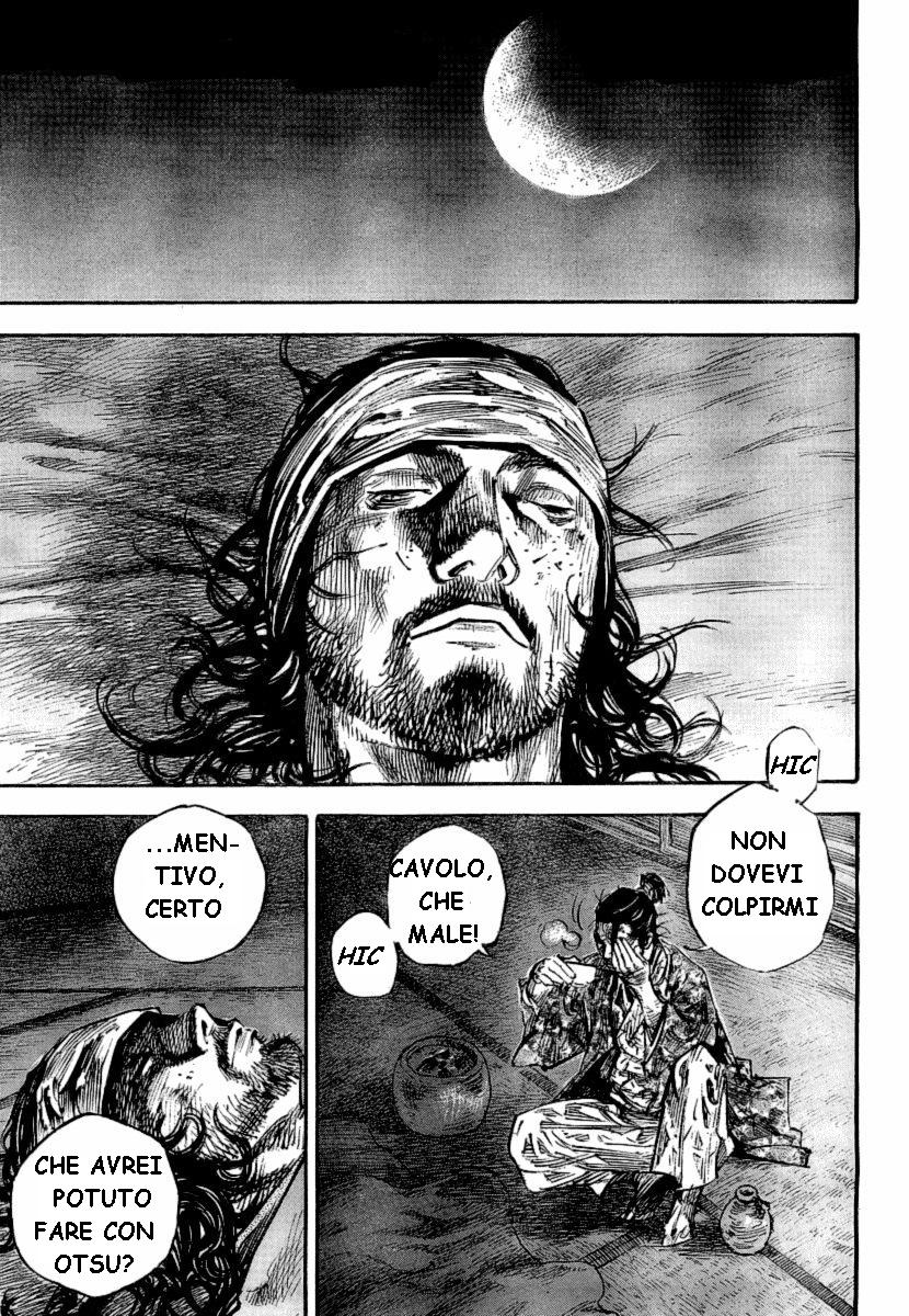 Read Vagabond IT Manga Online