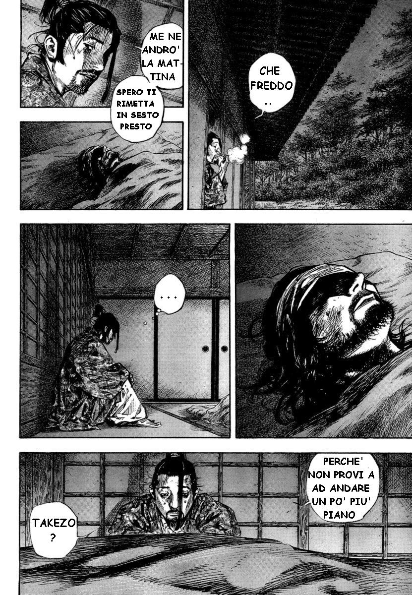 Read Vagabond IT Manga Online
