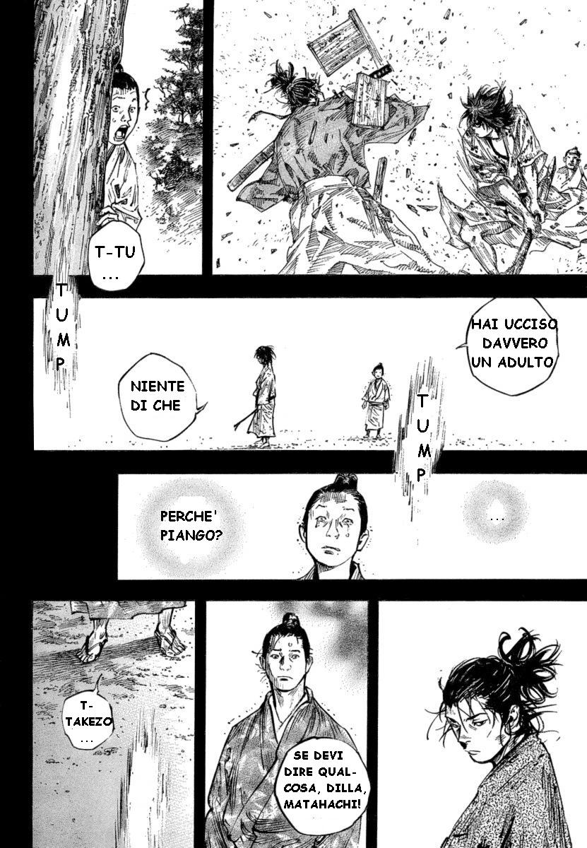 Read Vagabond IT Manga Online