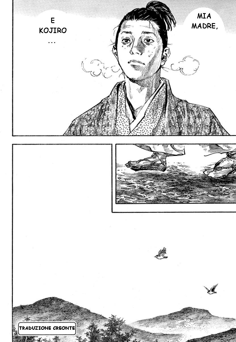 Read Vagabond IT Manga Online