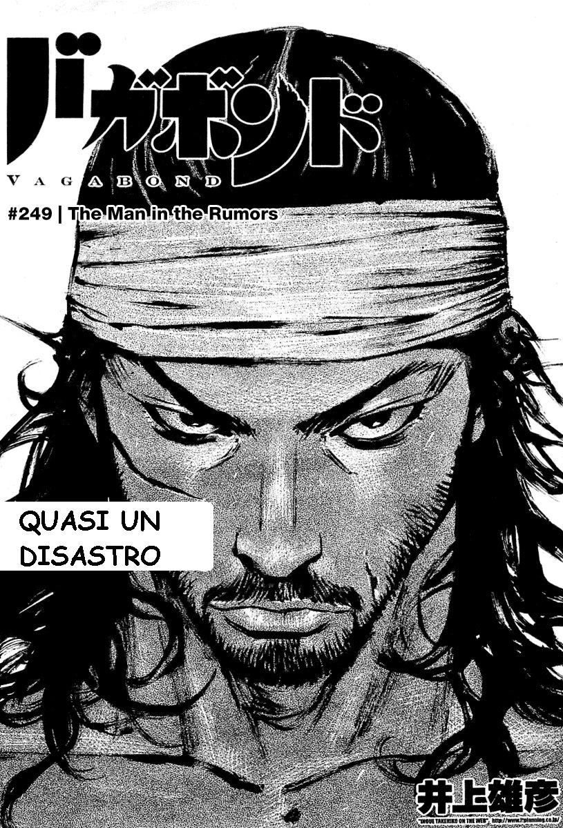 Read Vagabond IT Manga Online