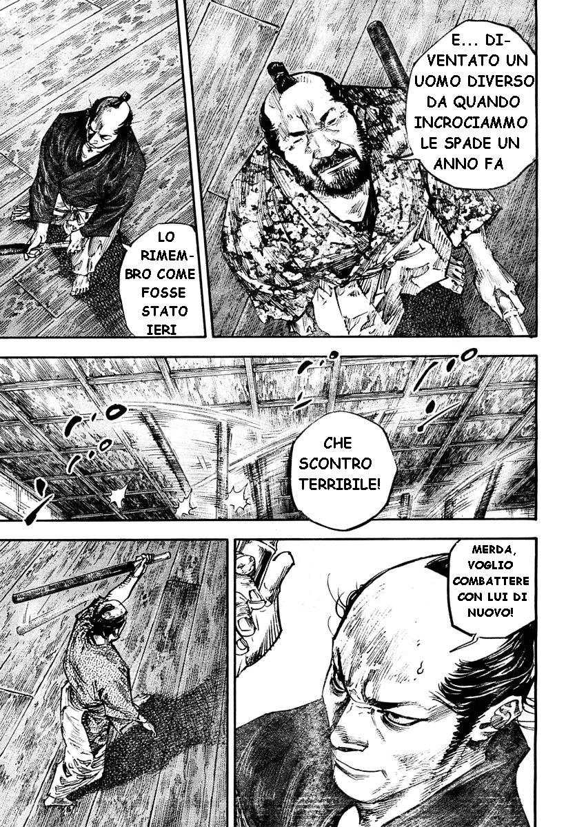 Read Vagabond IT Manga Online