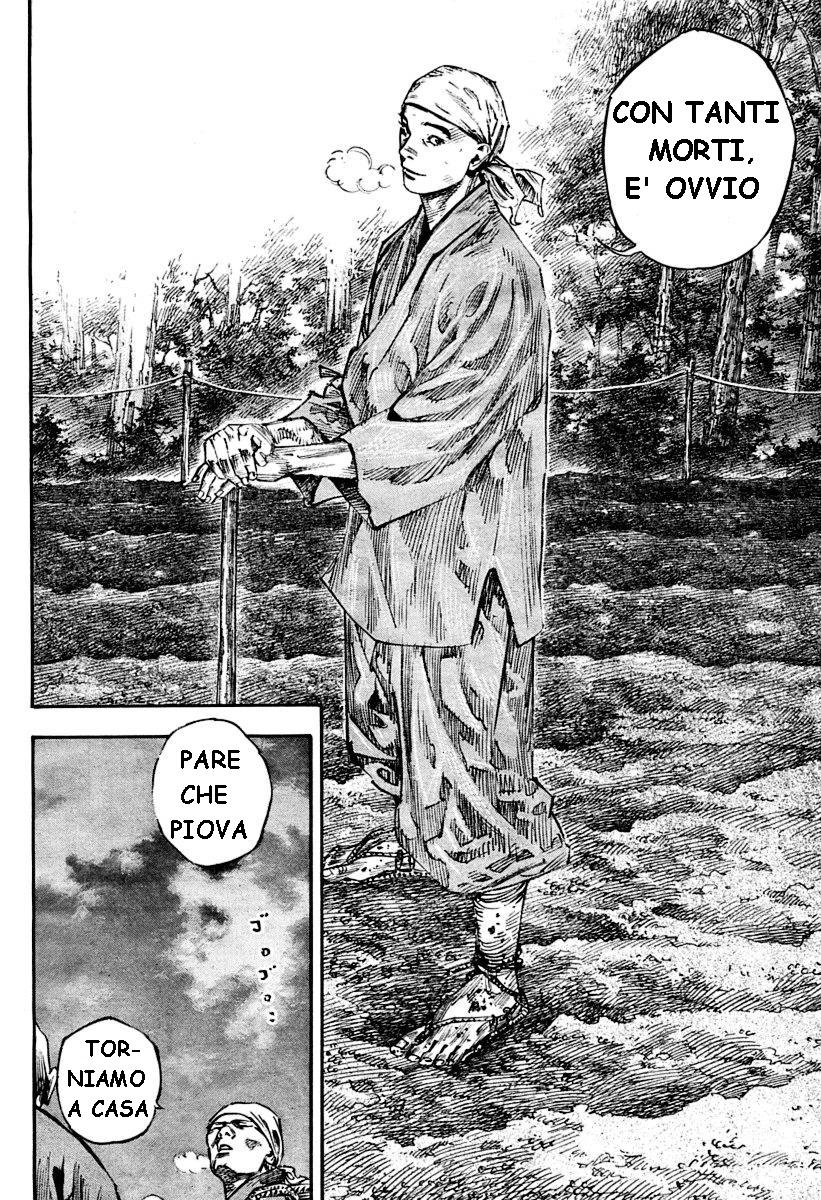 Read Vagabond IT Manga Online