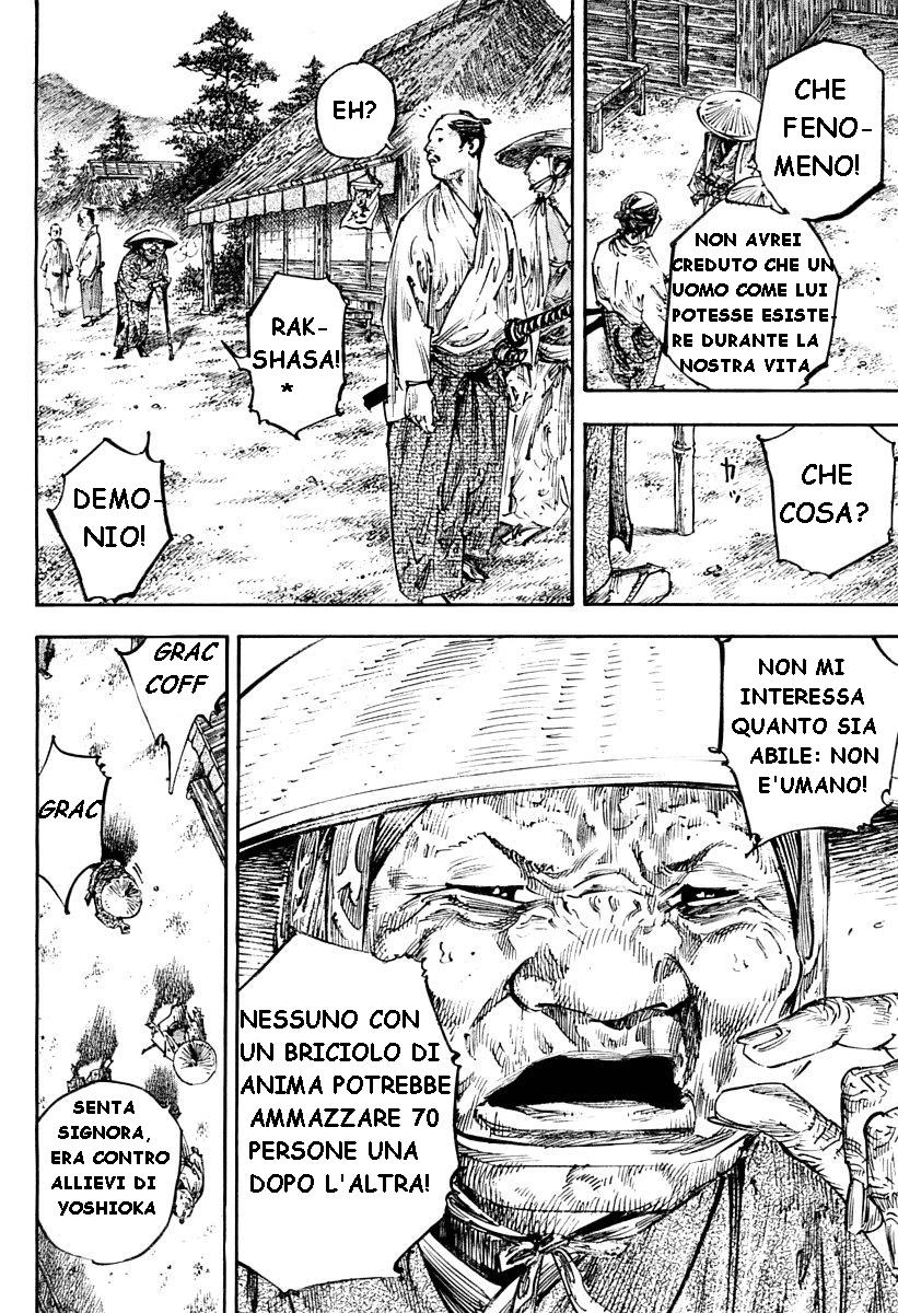 Read Vagabond IT Manga Online