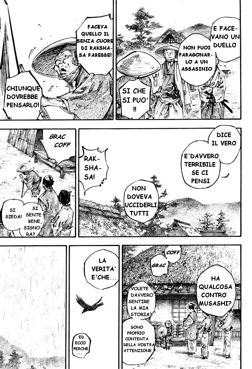 Read Vagabond IT Manga Online