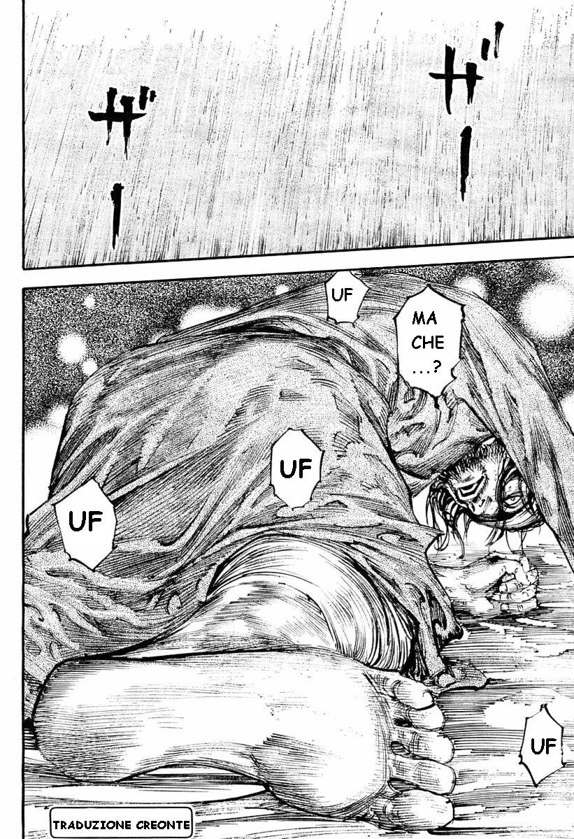 Read Vagabond IT Manga Online