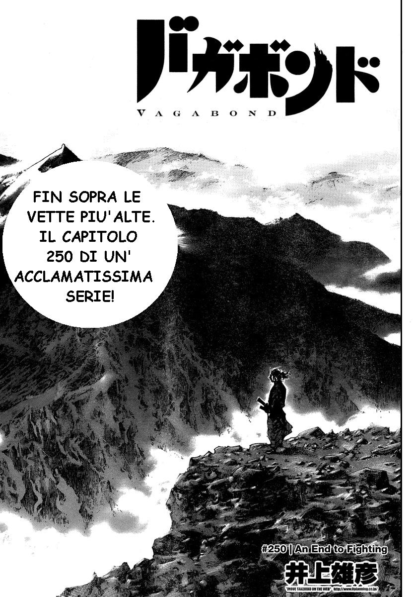 Read Vagabond IT Manga Online