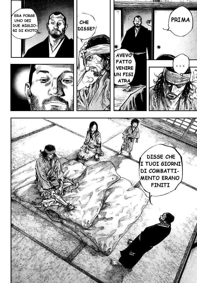 Read Vagabond IT Manga Online