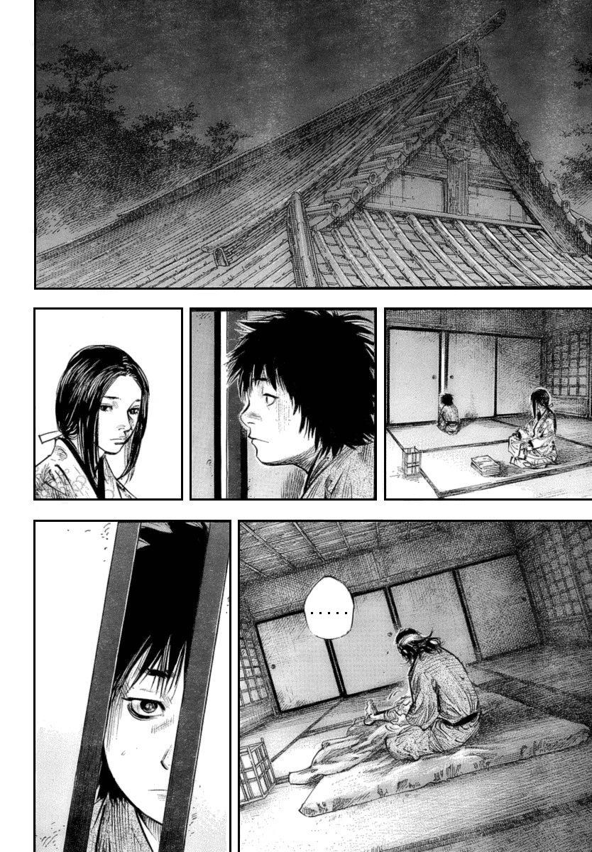 Read Vagabond IT Manga Online