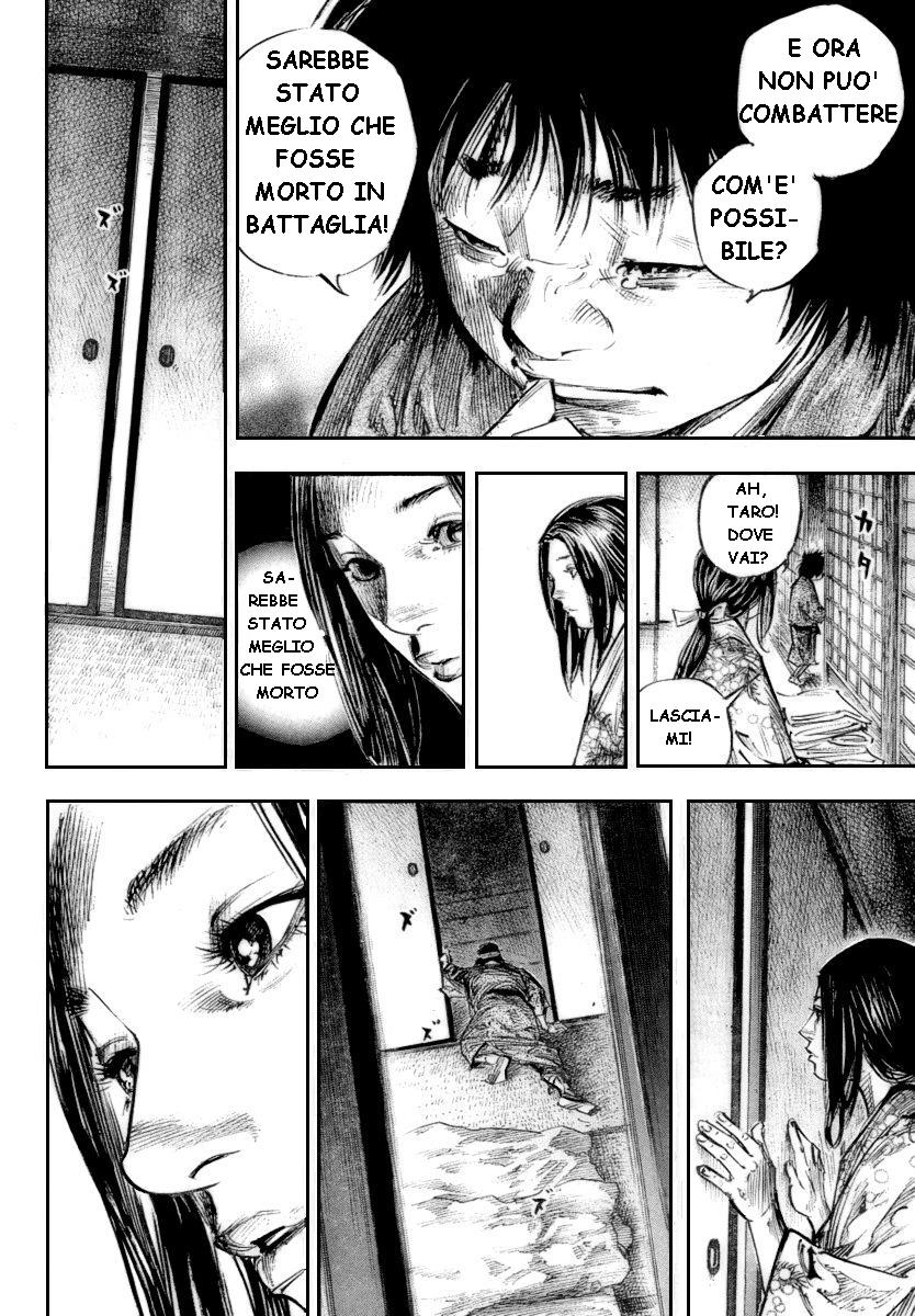 Read Vagabond IT Manga Online